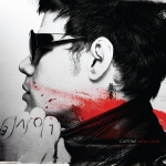 cafeine-new-love