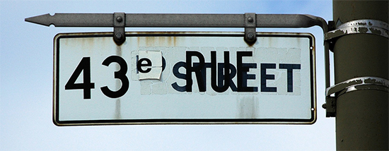 enseigne_rue
